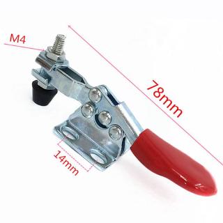 Xinchengwenh Small GH 201 Horizontal Fast Fixture 