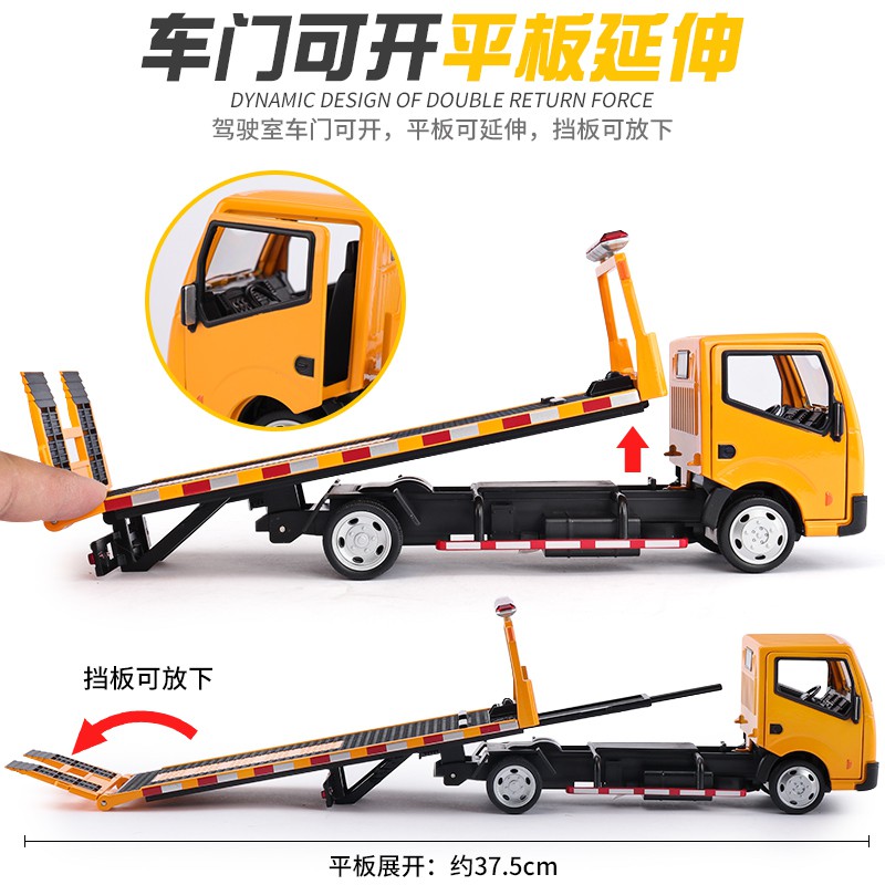 children's toy car transporter