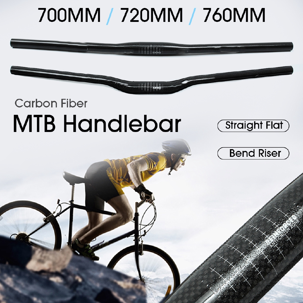 700mm handlebar