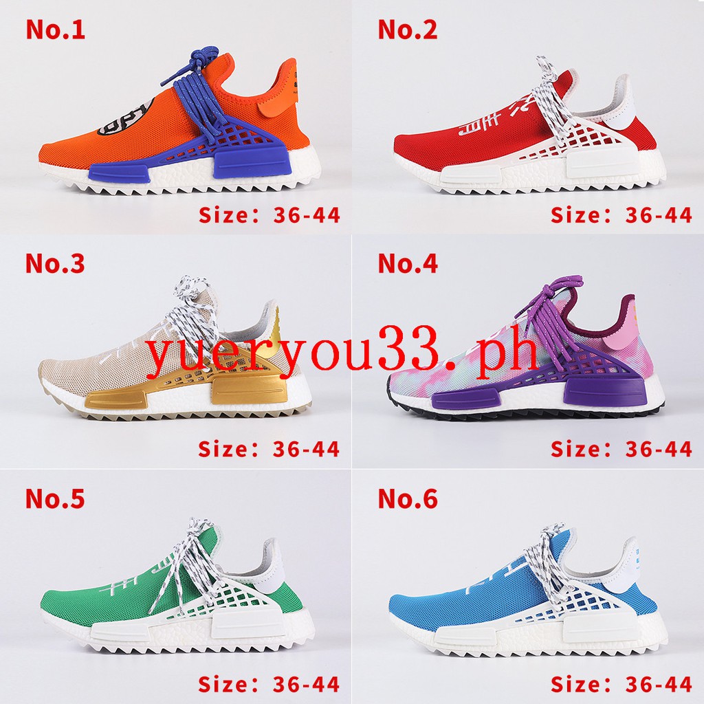 adidas human race v2