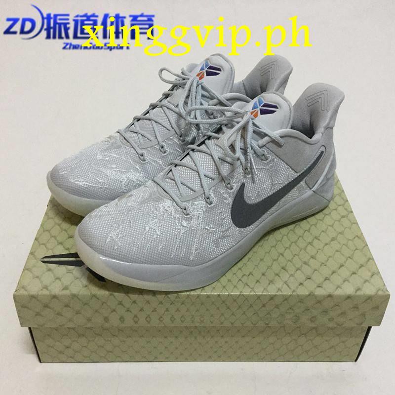 kobe derozan shoes