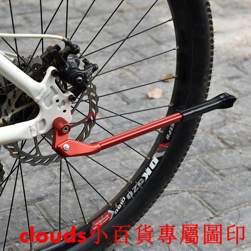 bike axle stand