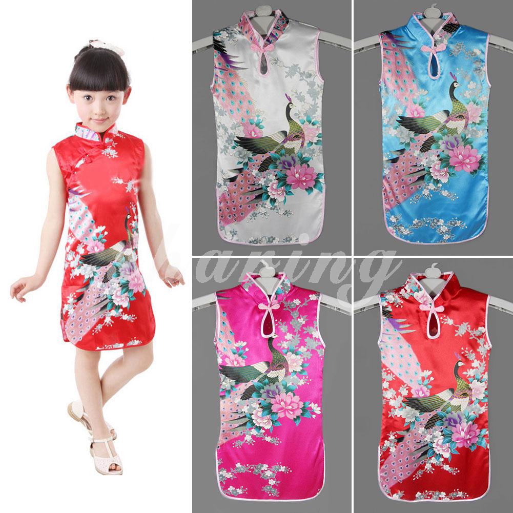 baby cheongsam