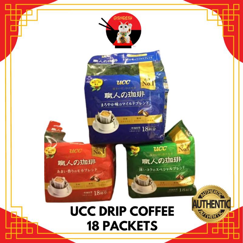 Japan UCC Instant Drip Coffee (18 bags) | Shopee Philippines