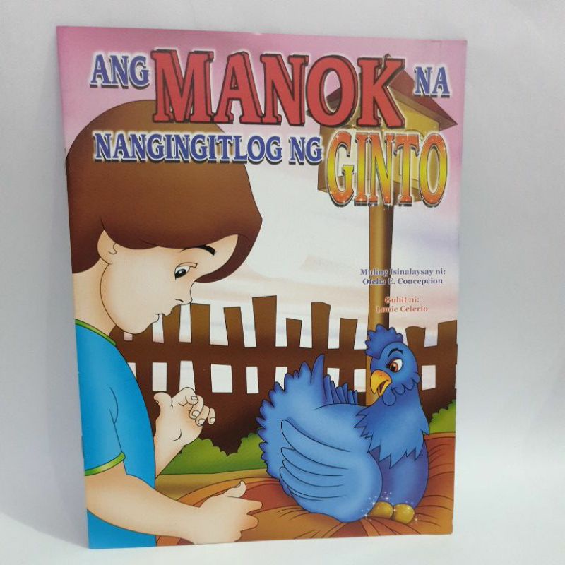 Ang Manok na Nangigitlog Ng Ginto - Bedtime Stories and Activity Book ...