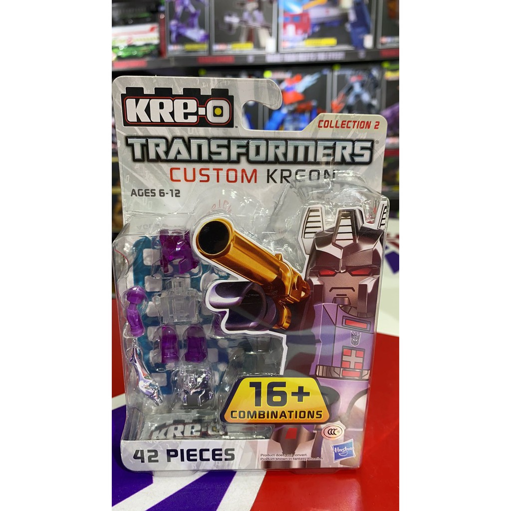 hasbro building blocks