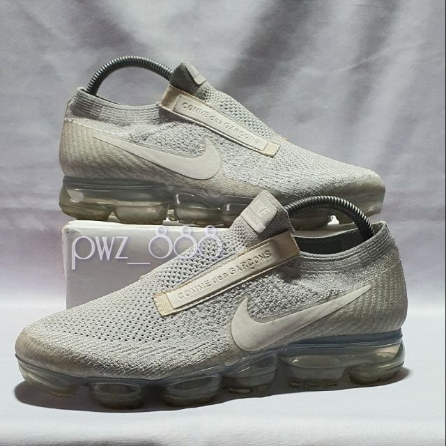 comme des garcons nike vapormax