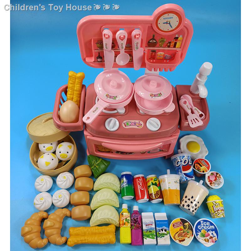 7 year old kitchen set
