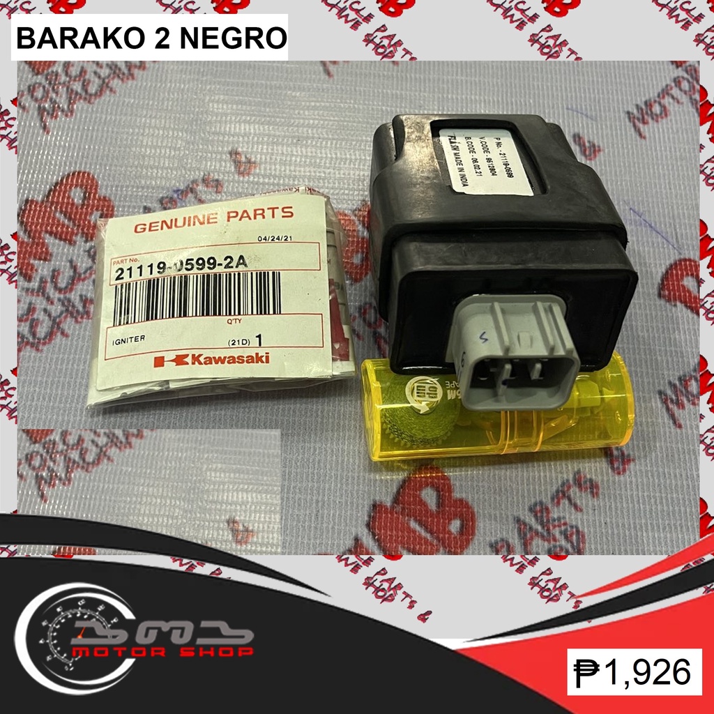 Cdi Unit Barako Electric Negro A Shopee Philippines