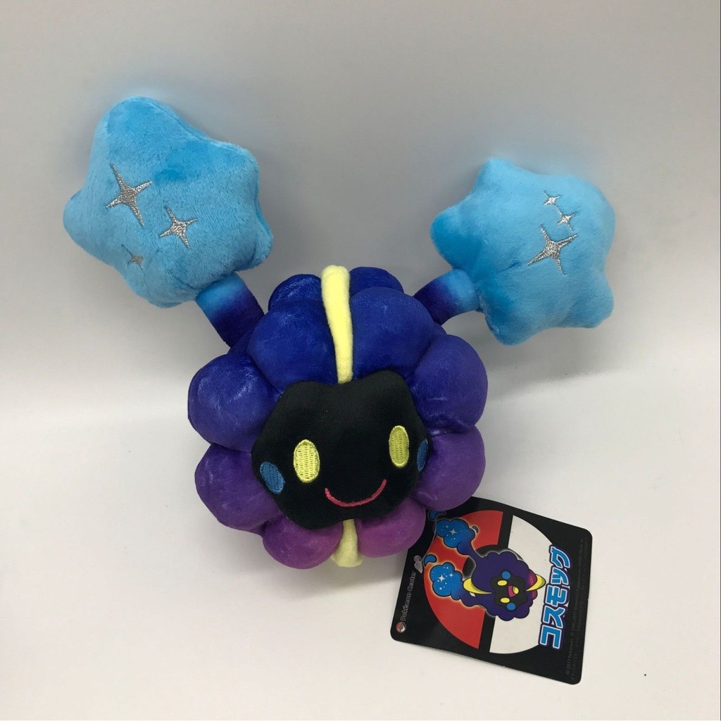 pokemon sun and moon plush
