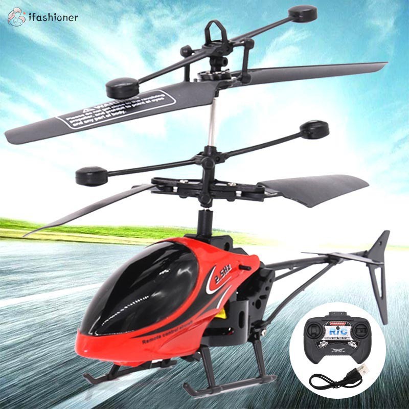 rc helicopter remote light blinking