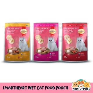Smartheart Wet Cat Food Pouch for Adult Cats (85g)