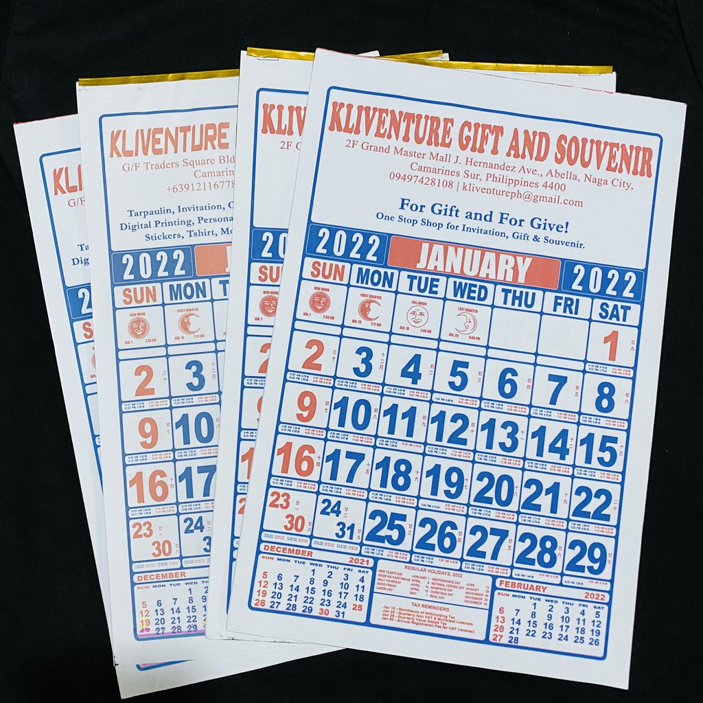 2022 Commercial Calendar Shopee Philippines