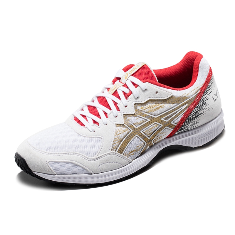 running shoes for marathon beginner