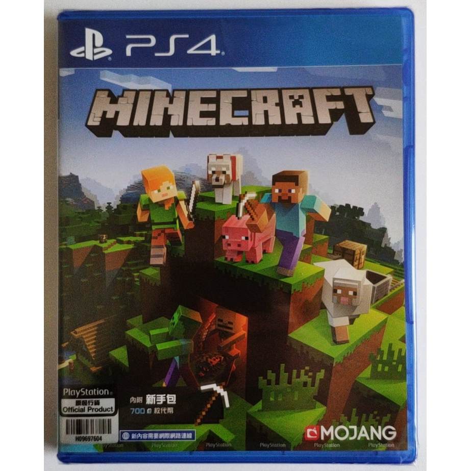 Minecraft Hong Kong Edition English With Coin Purse Shopee Philippines