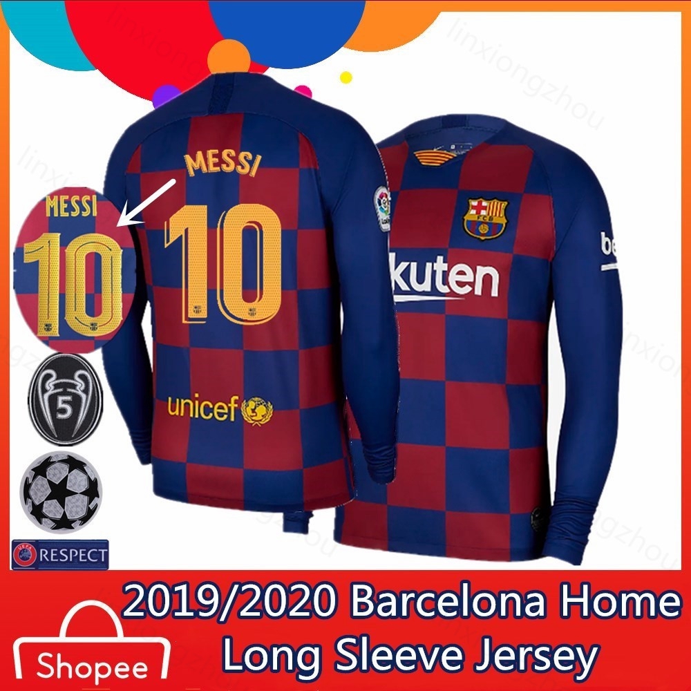 long sleeve barca jersey