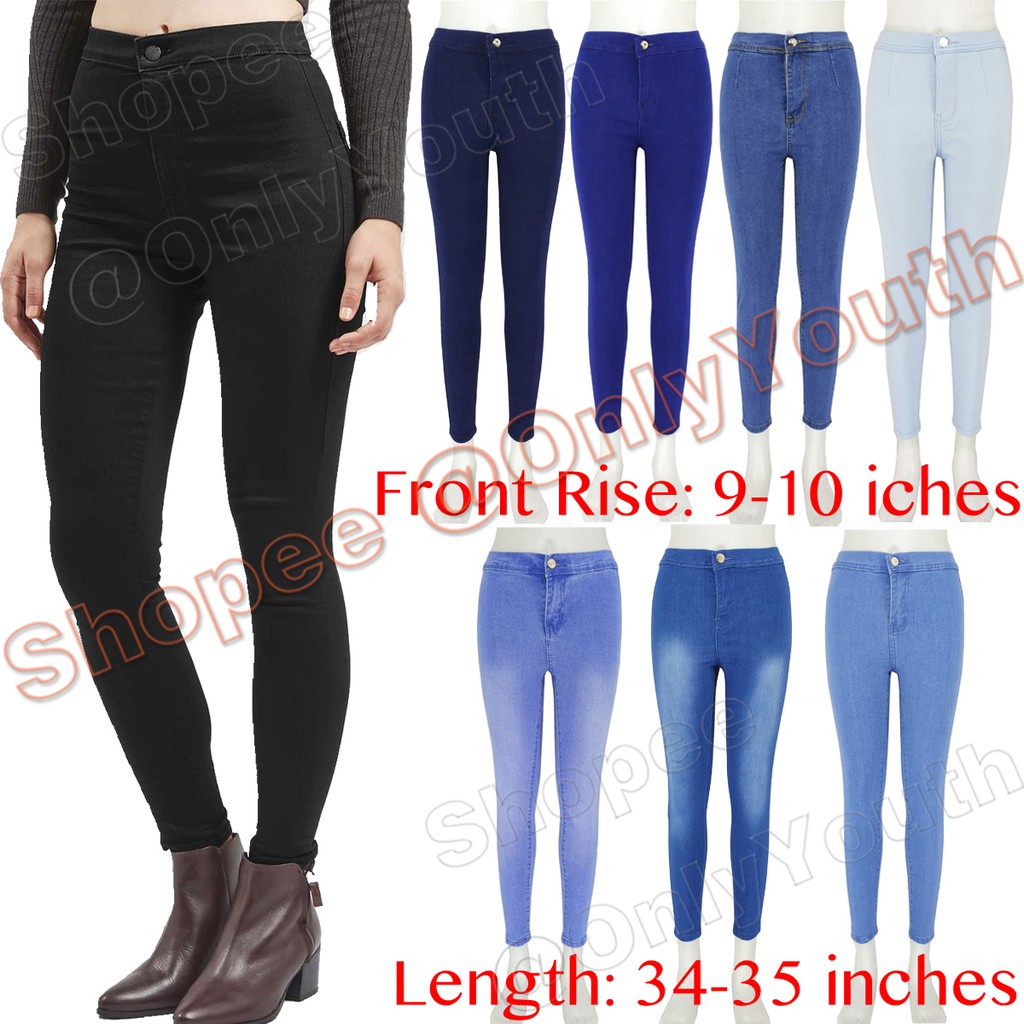 skinny stretch high waist jeans