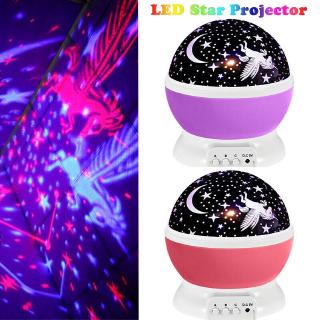 unicorn light projector