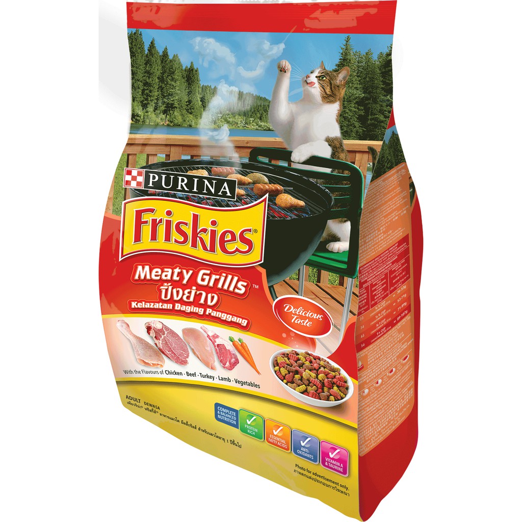 friskies meaty grills