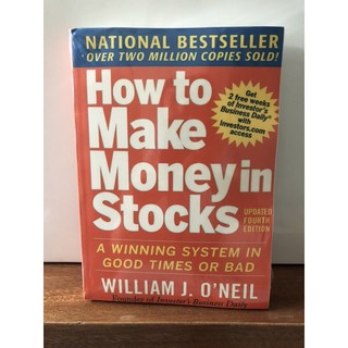 How to Make Money in Stocks by William O'Neil Brand NEw Paperback Stock ...