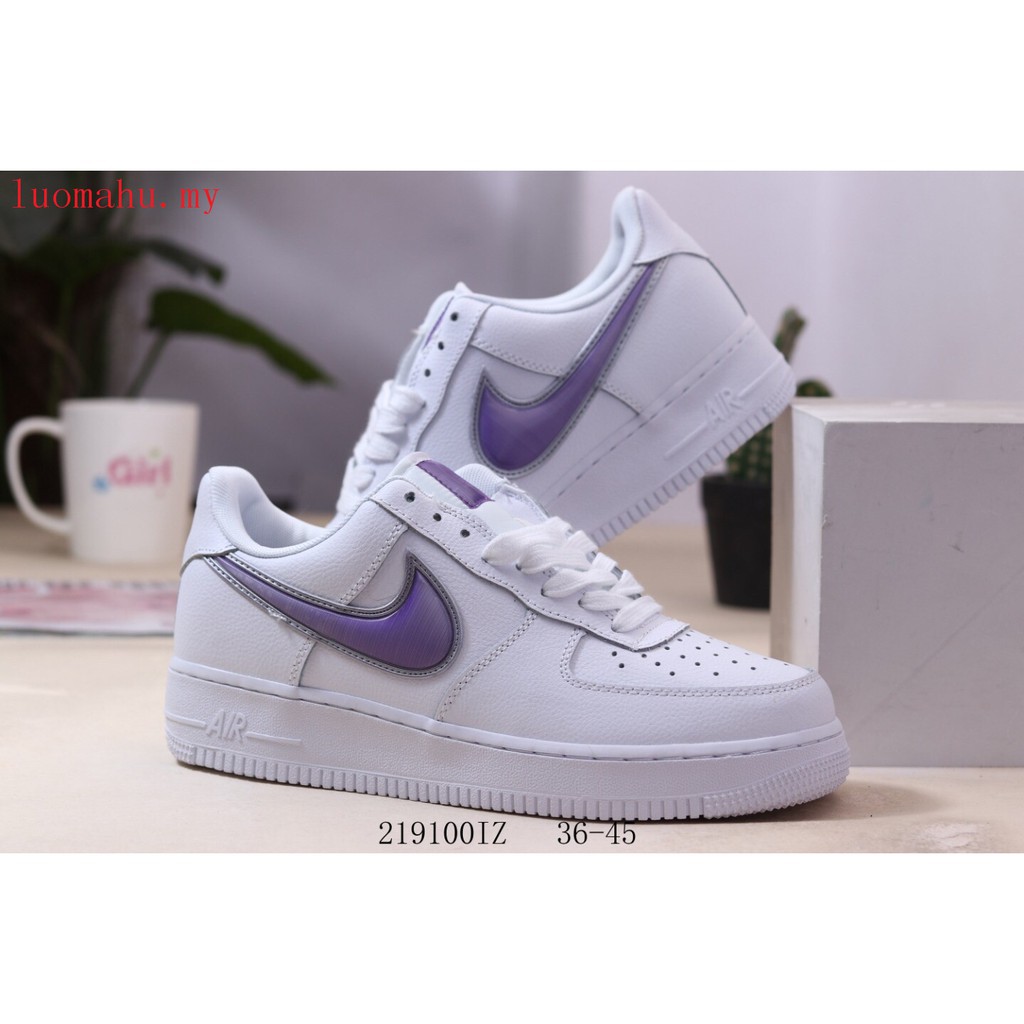 air force utility purple