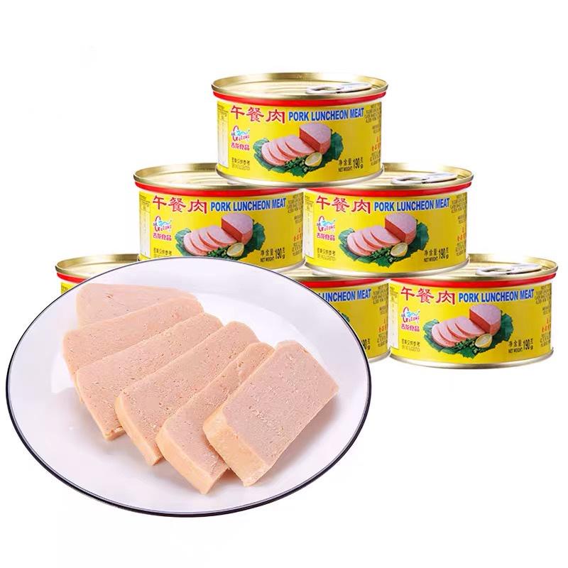 Gulong canned luncheon meat 190g ham meat readytoeat sushi spam prem