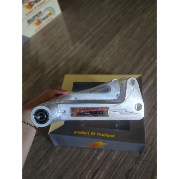 Super speed engine support nmax v1/nmax v2/aerox v2 plus 2(thailand