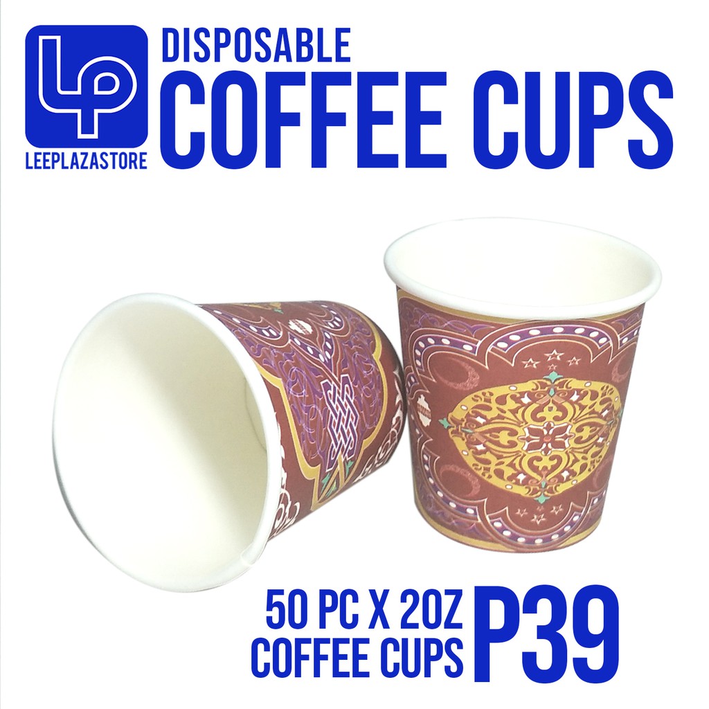 small paper cups