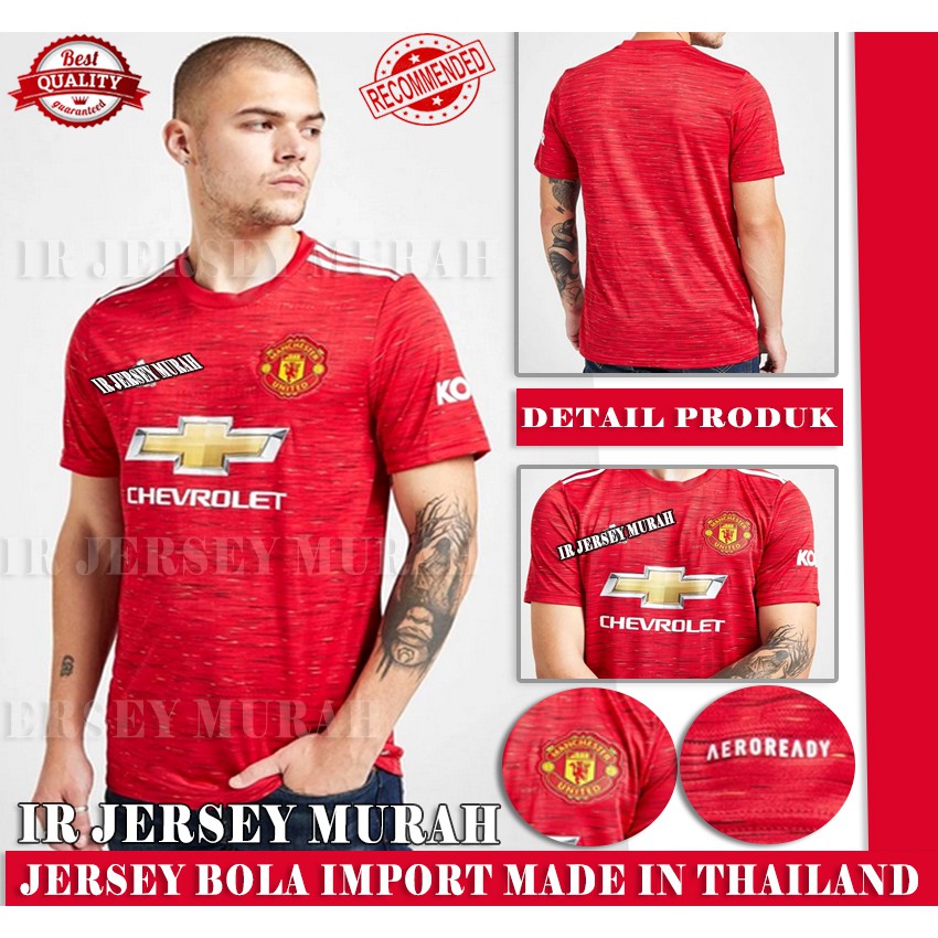 Latest Emyu Home Soccer Jersey 21 Jersey Emyu 21 Size S Xxl 2xl Shopee Philippines