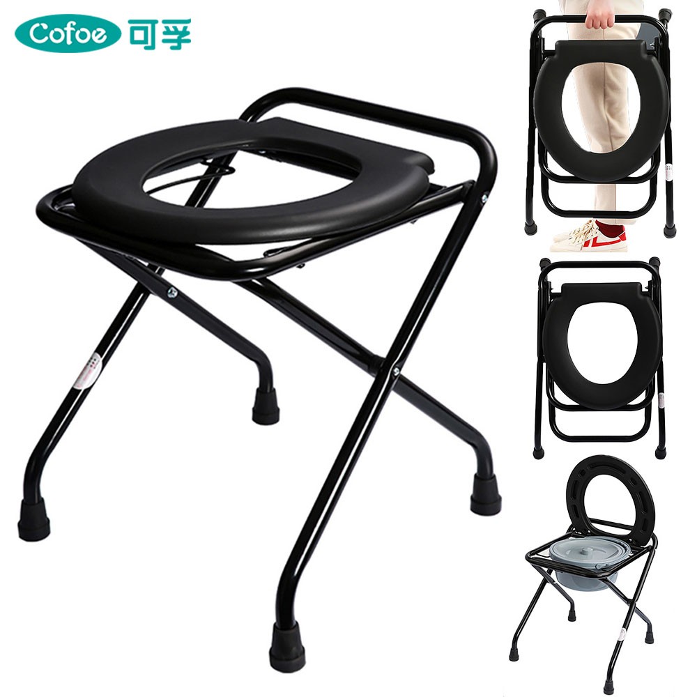 Cofoe Aluminium Alloy Sitting Potty Chair Foldable Toilet Bath Shower Chairs Commode Bathroom