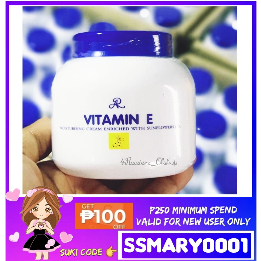 VITAMIN E MOISTURIZING CREAM FROM THAILAND (100 AUTHENTHIC) Shopee