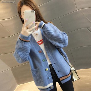 schoolgirl cardigan