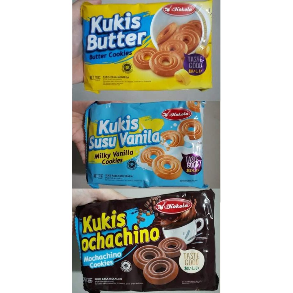 KUKIS Butter Cookies (Kokola 218g) Shopee Philippines