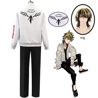 Anime Tokyo Revengers Keisuke Baji Kazutora Hanemiya Cosplay White ...