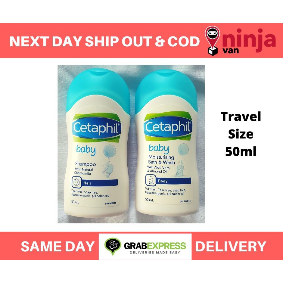 cetaphil baby 50ml