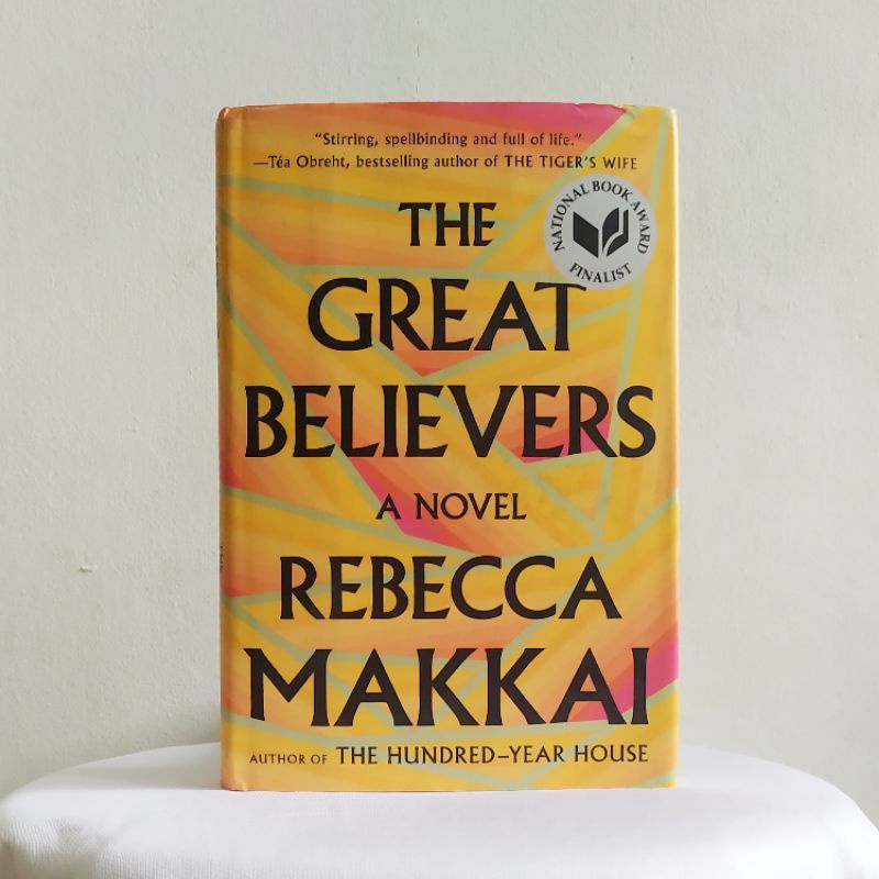 The Great Believers By Rebecca Makkai – OONZ
