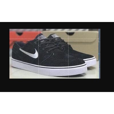 nike sb 38