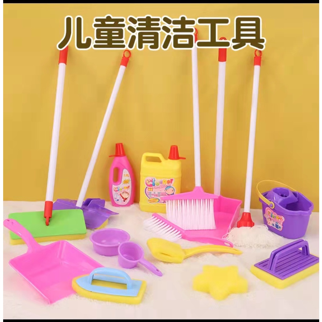 Small Dustpan Kitchen Toddler Cleaning Set for Children Toyfun Mini Kids Mini Housekeeping Cleaning Tools Set 3Pcs Pretend Toys for Girls Boys Include Small Mop Small Broom 