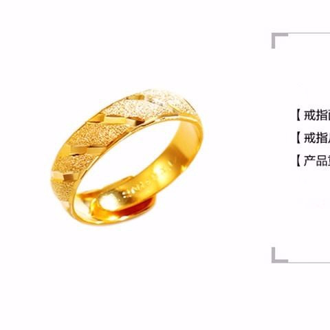 pure gold ring price