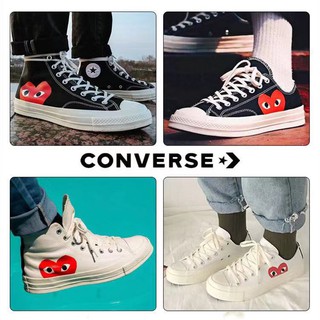 stadium converse all star