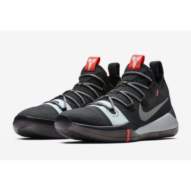 best kobe ad exodus id