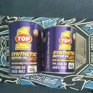 Bmw Recommended Oil >> 1 0 0 Original Top 1 Synthetic Motor Oil Mc 1l 800ml Bmw Recommended Oil >> 1 0 0 Original Top 1 Synthetic Motor Oil Mc 1l 800ml