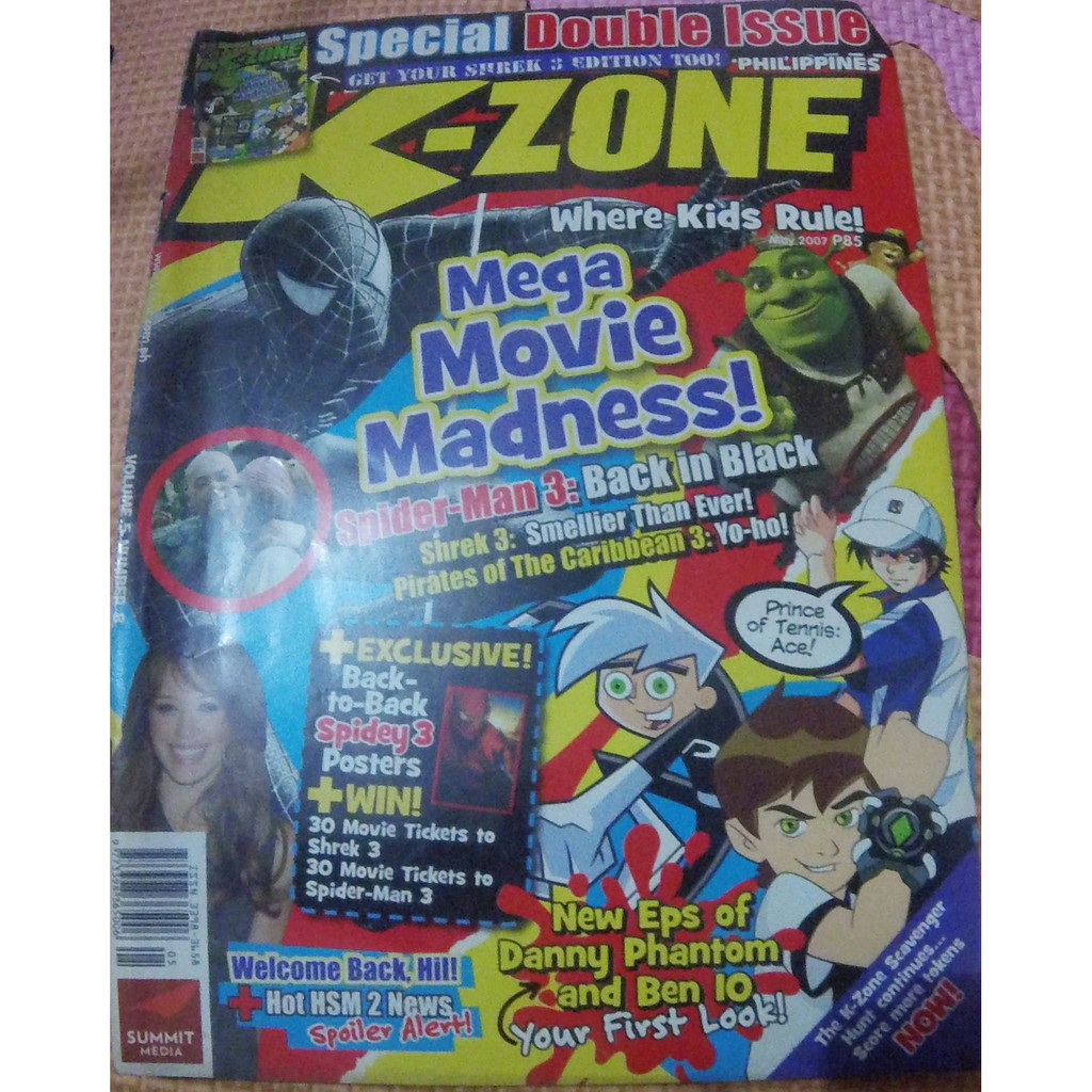 K Zone 05 07 Back Issues Pre Loved Shopee Philippines