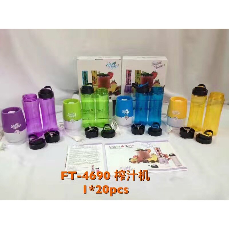 blender tumbler Shake N Take 3 Tumbler and Blender 16oz Shopee