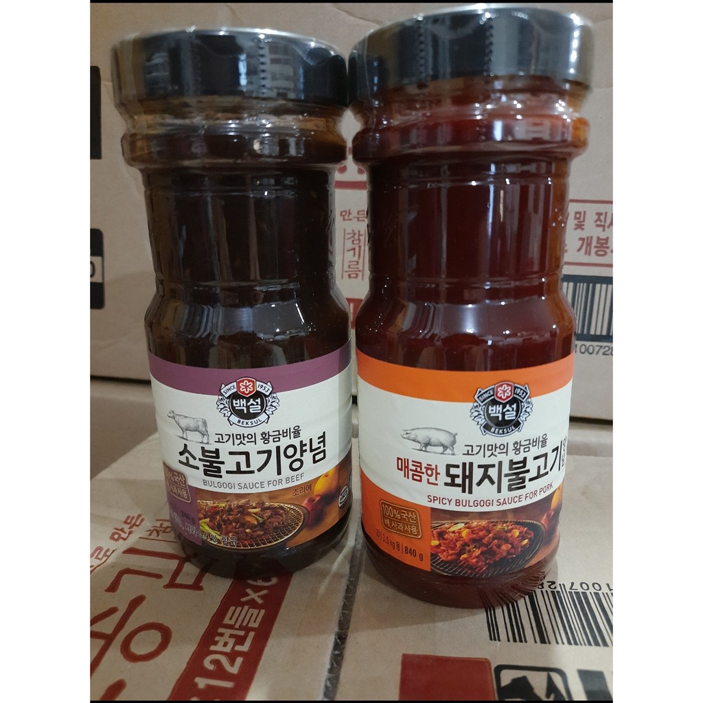 840g Bulgogi/Galbi Marinade Sauce for Beef/Pork Korea / Korean