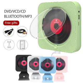 Wall Mounted CD/DVD Player Surround Sound FM Radio Bluetooth USB MP3 Disk Portable Music Player