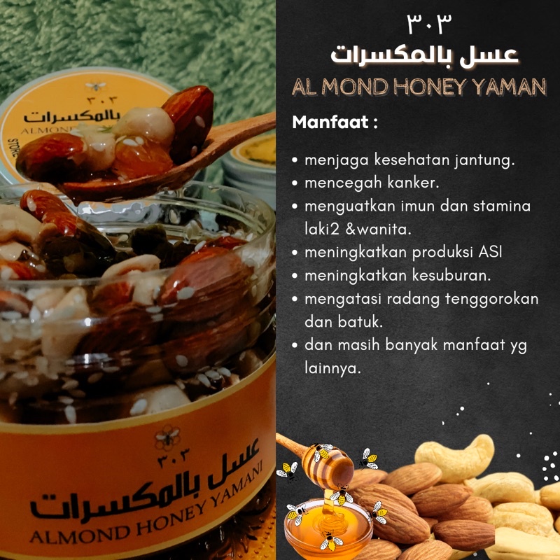Almond HONEY YAMAN, HONEY Bean ALMOND Clean Weight 350 GRAM Shopee
