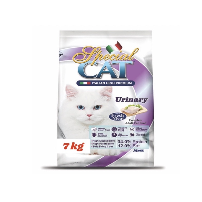 SPECIAL CAT URINARY Premium Dry Cat Food 7 kg in Original Packaging ...
