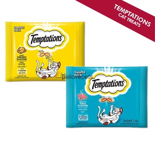 Men Clothes☏✎Temptations Tasty Chicken/ Tempting Tuna - Cat Treats (12g)