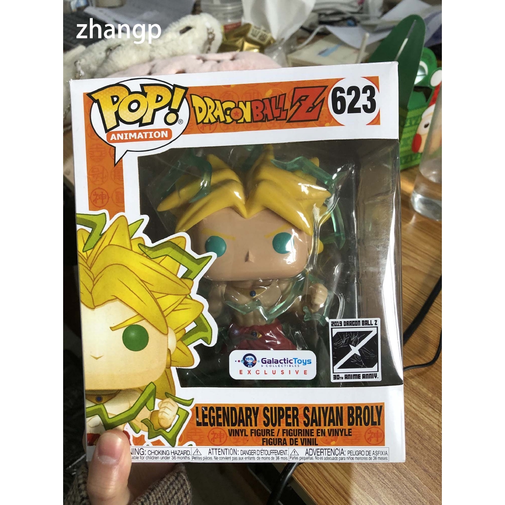 FUNKO POP 623 Legendary Super Saiyan 